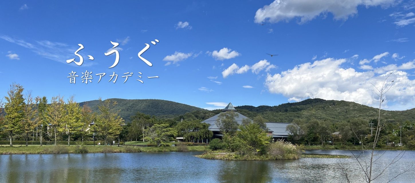 IMG_7444_16_9_with_logo_small